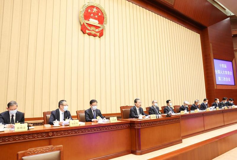 Top legislature concludes standing committee session